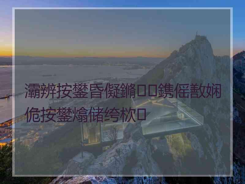 灞辨按鐢昏儗鏅鎸傜敾娴佹按鐢熻储绔栨