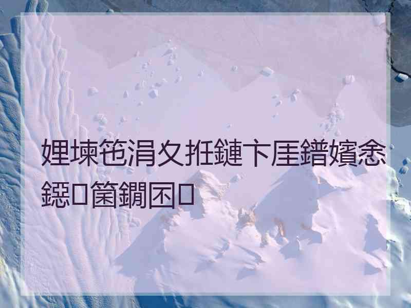 娌堜竾涓夊拰鏈卞厓鐠嬪悆鐚箘鐗囨