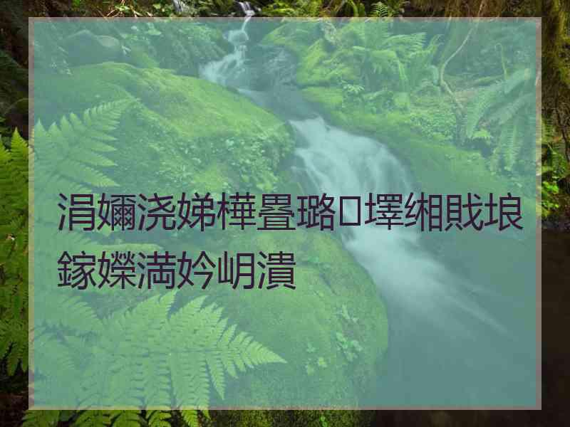 涓嬭浇娣樺疂璐墿缃戝埌鎵嬫満妗岄潰