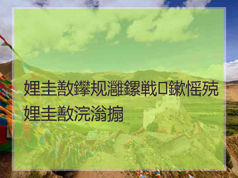 娌圭敾鑻规灉鏍戦鏉愮殑娌圭敾浣滃搧