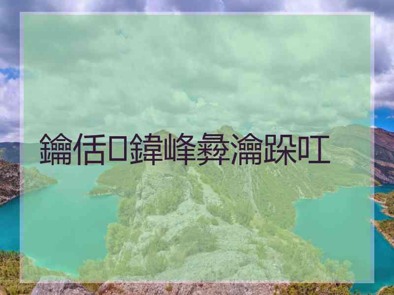 鑰佸鍏峰彜瀹跺叿