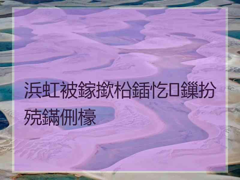 浜虹被鎵撳柗鍤忔鏁扮殑鏋侀檺