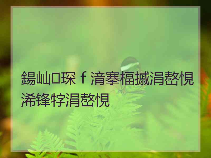 鍚屾琛ｆ湇搴楅摵涓嶅悓浠锋牸涓嶅悓