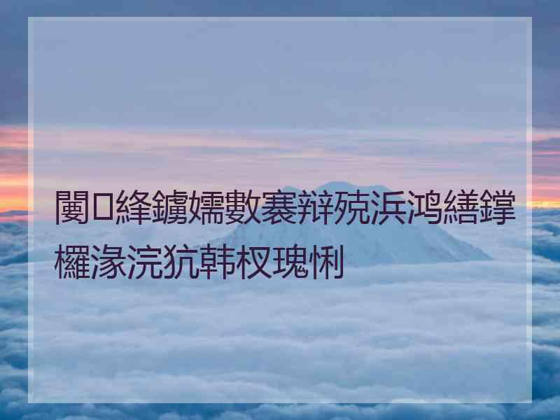 闄綘鐪嬬數褰辩殑浜鸿繕鐣欏湪浣犺韩杈瑰悧