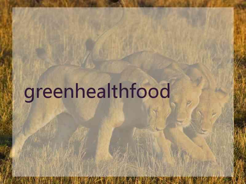 greenhealthfood